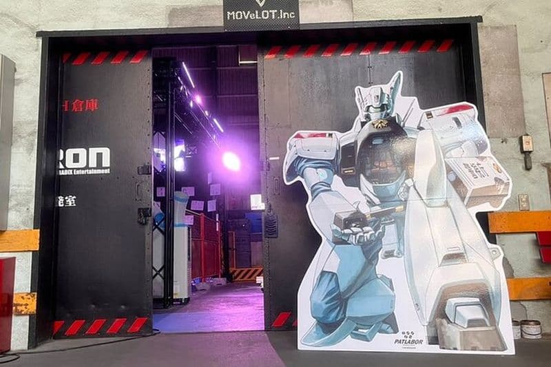 Visite privée de la ville de Tokyo de 5 heures et visite géante de pilotage de robot de 5 mètres