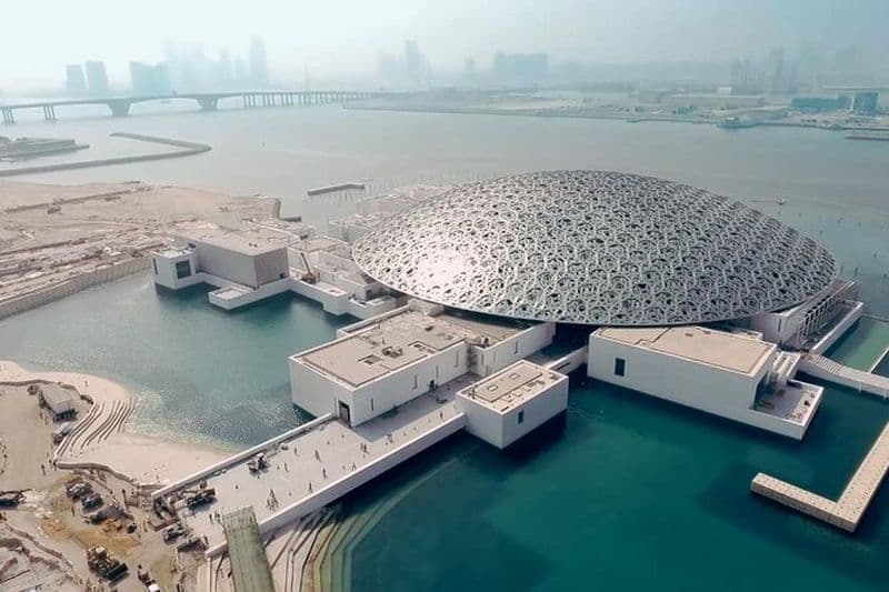 Billet d'entrée au musée du Louvre à Abu Dhabi