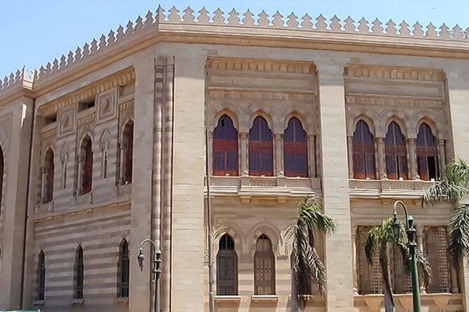 Visite privée d'une demi-journée du Musée d'art islamique