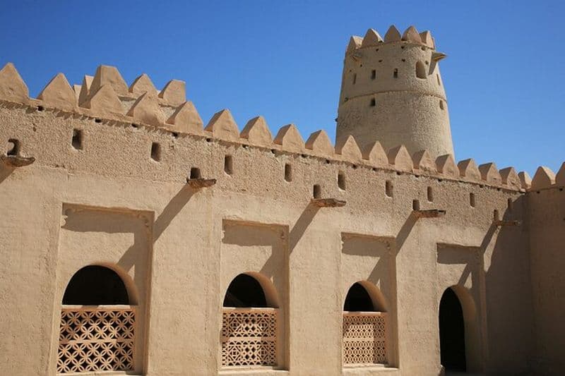 Al Ain City Tour – Découvrez les joyaux cachés de la ville d’Oasis