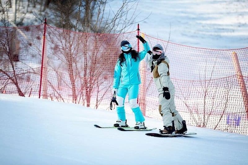 2 jours Snow Club Welli Hilli Park - Événement de curling rock