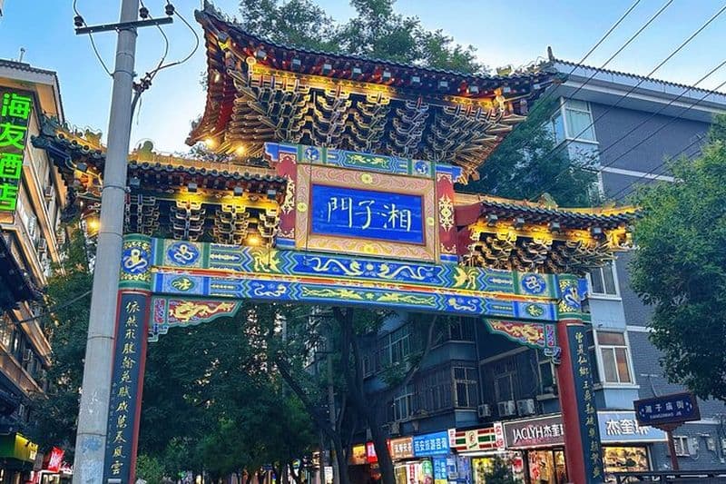 Visite à pied de Xi’an avec artisanat et gelato faits à la main Boutique de thé