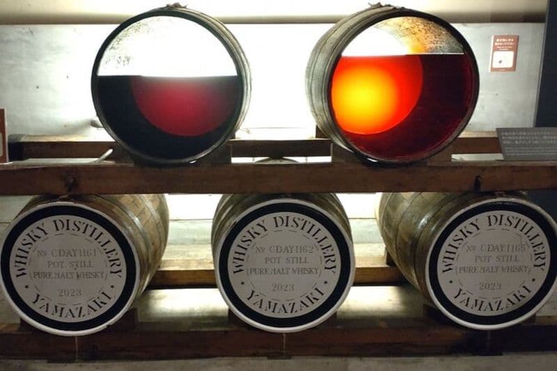 Visite de la distillerie de whisky au départ de Kyoto