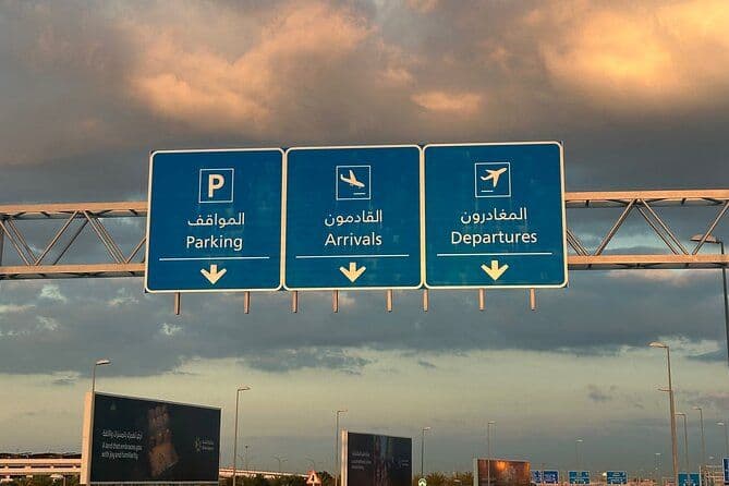 Mascate : transfert taxi aéroport Mascate et hôtel