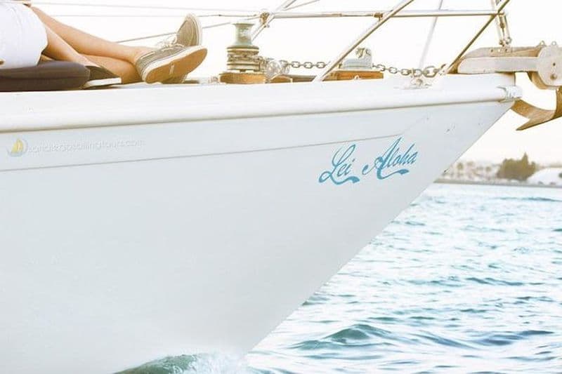 Voile privée pour couple