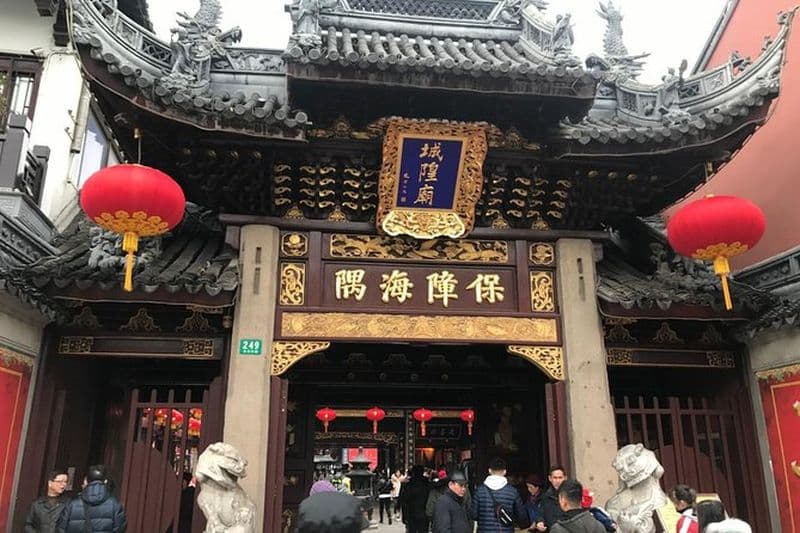 Billet Visite privée de Shanghai avec le marché des matériaux et la tour Jin Mao