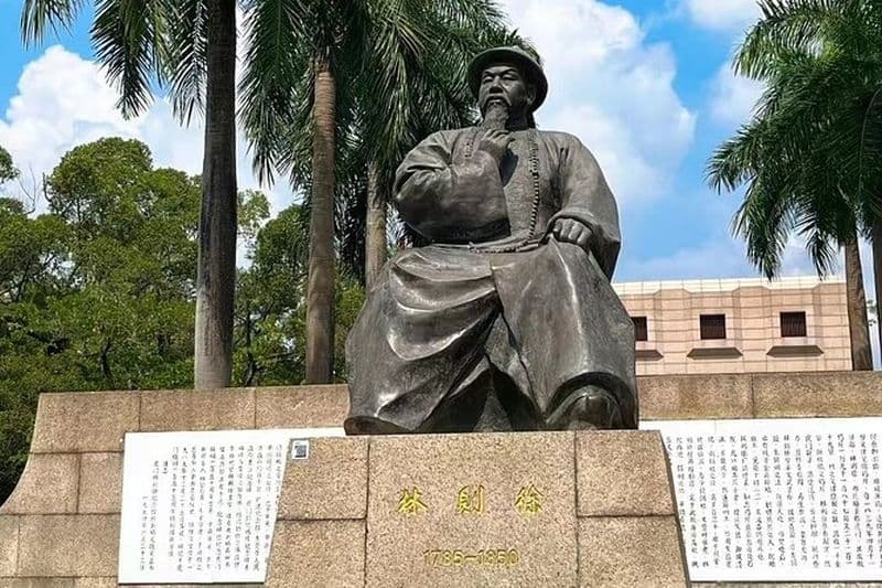 Visite privée d'une journée au musée de la guerre de l'opium et au fort Humen à Guangzhou