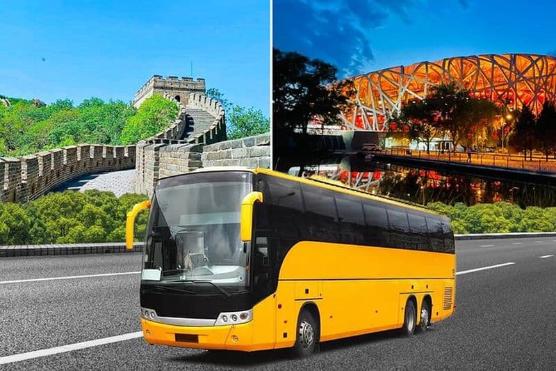 Billet Pékin | Excursion d'une journée à la Grande Muraille et aux nids d'oiseaux de Mutianyu