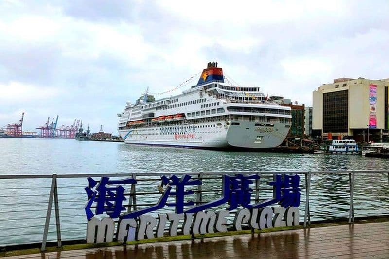 Billet N115 Taipei Keelung Excursion Éléphant Coffre Rock Oubliez Worry Valley Bouddha Main Cave Miaokou Marché de nuit (10h)