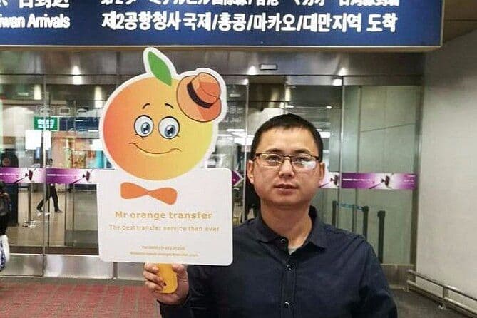 Hôtel du centre-ville de Guangzhou - Transfert privé aller simple de l'aéroport de Baiyun