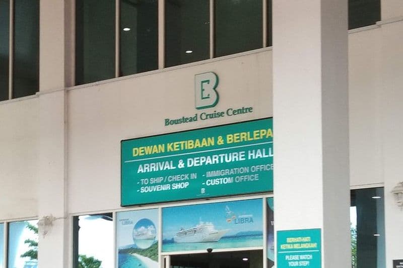 Excursions de croisière à Kuala Lumpur au départ de Port Klang pour une visite de la ville de KL