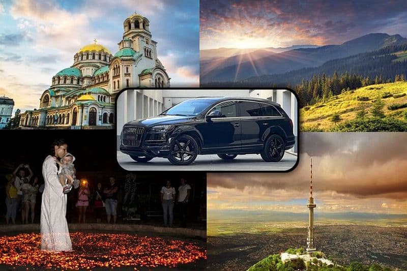 Découvrez Sofia depuis le sommet et l'unique danse du feu