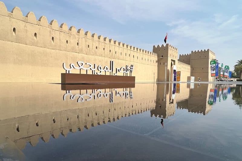 Privé - Journée complète Alain City Tour avec déjeuner