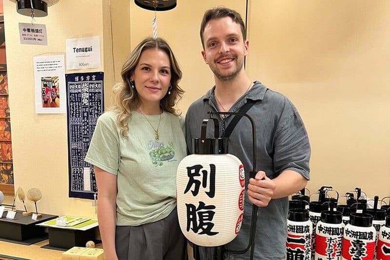 Expérience authentique de peinture de lanterne Chochin Festival