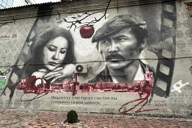 Billet Peintures murales de rue de Bichkek , arts de la mosaïque et histoire nomade kirghize