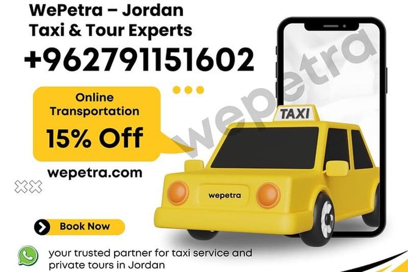 Transferts de l'aéroport d'Amman - Réservez votre taxi de l'aéroport