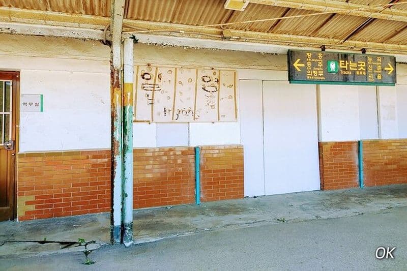 Excursion privée d'une journée sur le lieu du tournage d'un groupe de garçons K-pop