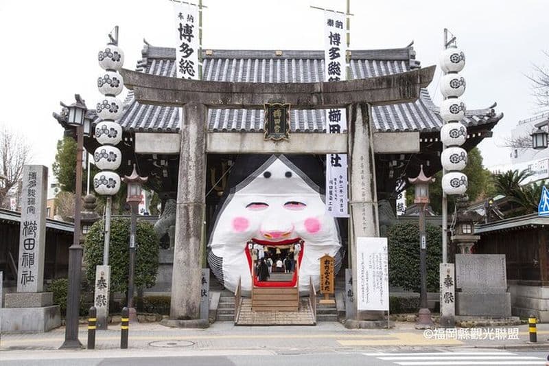 Excursion à terre en croisière à Hakata Excursion à Fukuoka