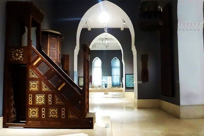 Musée d'art islamique Mosquée Sultan Hassan