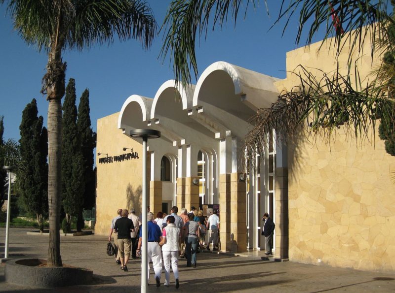 Musée municipal d'Agadir, Maroc